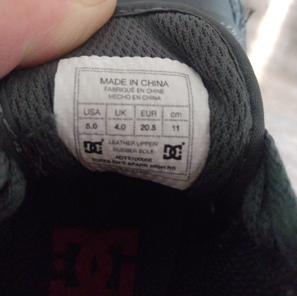 Boys tennis shoes - Picture 3 of 7